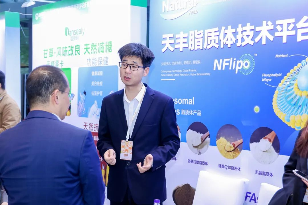 liposome technology platform