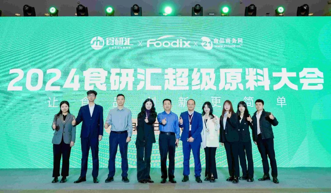 natural field liposome technology platform