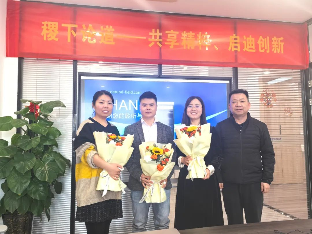 natural field skills training