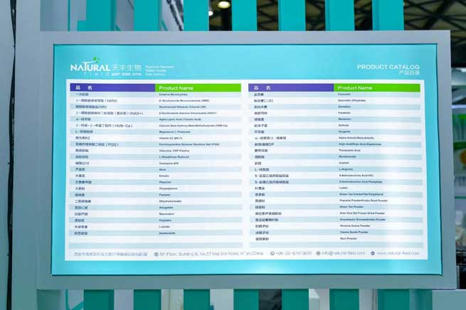 difference between alpha and beta arbutin 