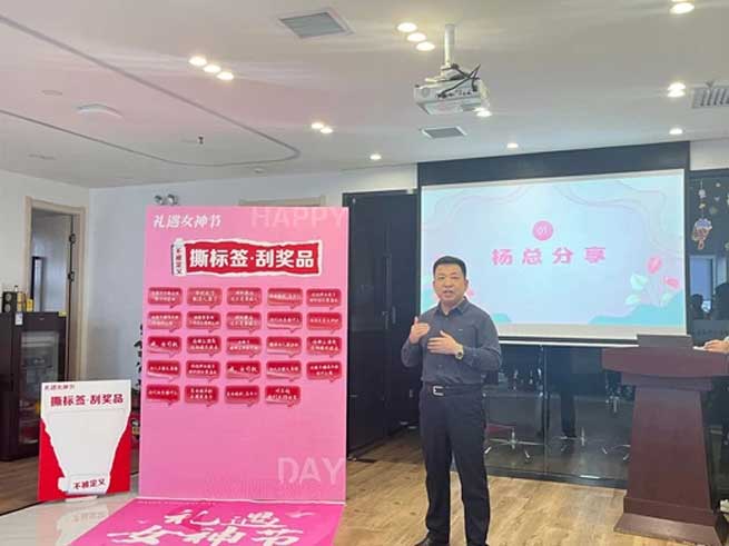 siberian ginseng extract