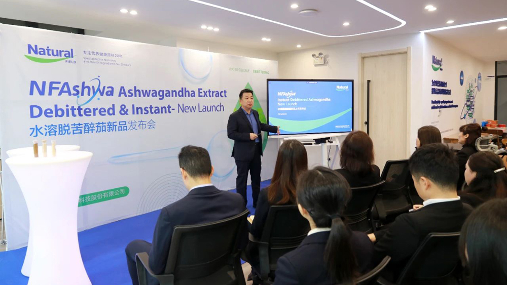 Ashwagandha Root Extract Powder