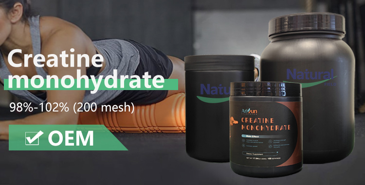 Creatine Monohydrate Powder