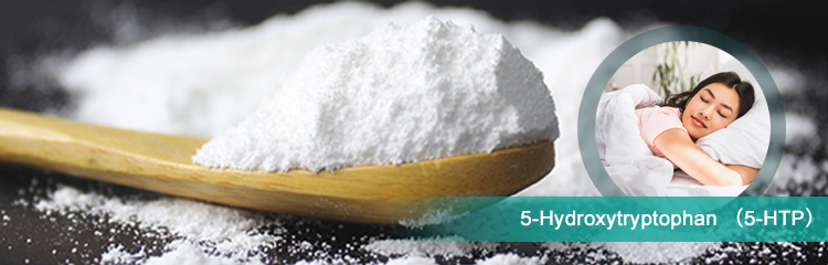 5 Hydroxytryptophan