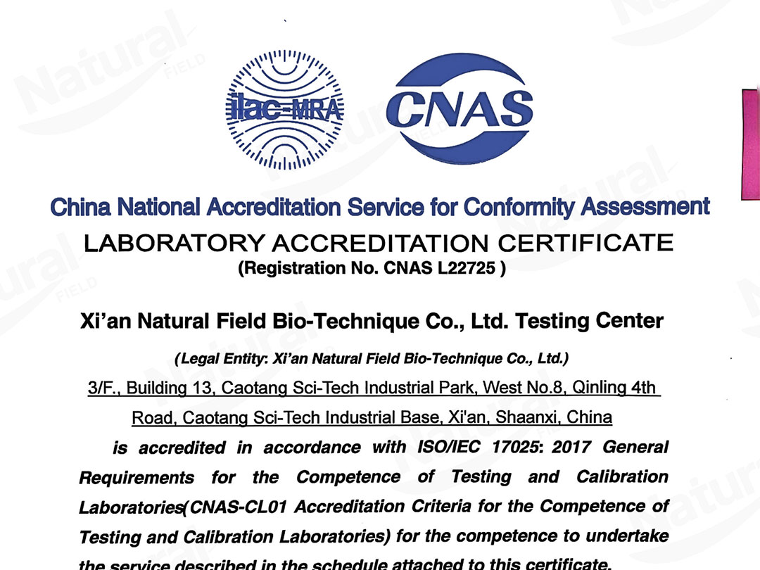 Natural Field erfolgreicher Abschluss der CNAS-Labor ak kredit ierung