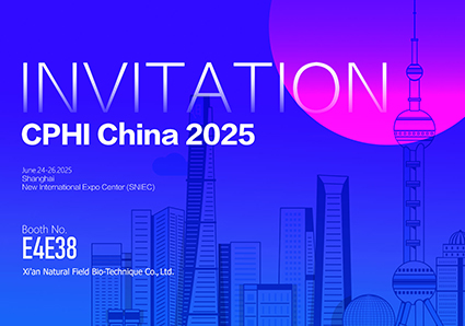 Ausstellungs vorschau | Natural Field nimmt an der World Pharma ceutical Raw Materials China Exhibition(CPHI) teil