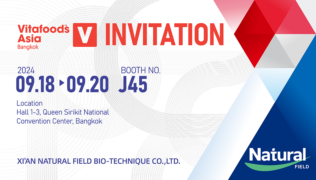 Natur feld nehmen an den Vita foods Asia 2024 teil