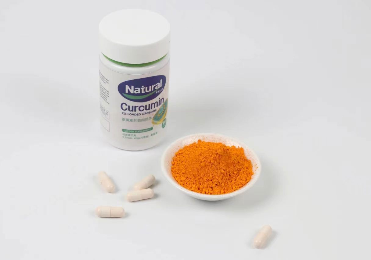 Richtlinien für Anwendungs szenarien und Formel design von Curcumin-Liposomen