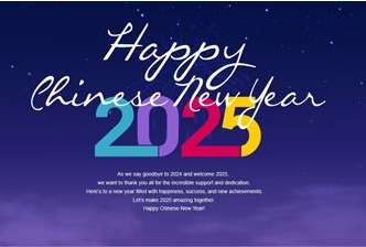 Xi'an Natural-Field Bio-Technique Co., Ltd. wünscht Ihnen allen ein frohes chinesisches Neujahr 2025!
