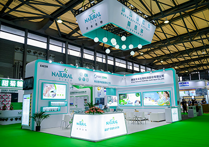 Tag 1 bei CPHI Shanghai 2024 | Eine fruchtbare Versammlung für die Gesundheits-und Ernährungs zutaten industrie