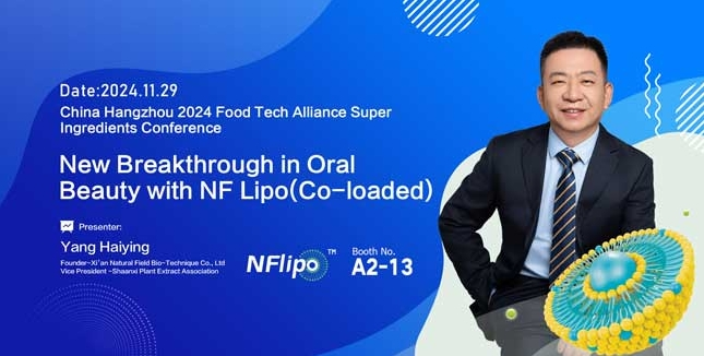 Natural-Field wurde zur Teilnahme an der Super-Rohstoff konferenz des Food Research Hub 2024 eingeladen