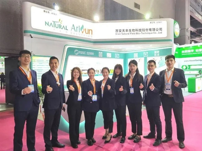 Natur feld und 2024 FIC treffen sich in ShangHai