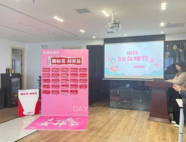 Naturfeld Frohe Feiertage an alle Mädchen!