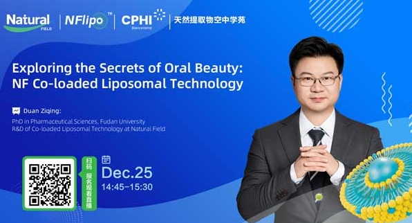 Branchen trends CPHI Live Preview | Orale Schönheit, das Geheimnis der inneren und äußeren Schönheit entdecken