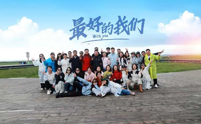 Sommer reise aktivitäten von Natural-Field