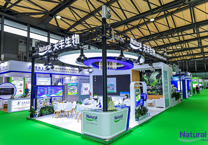 Natur feld erhält große Aufmerksamkeit von Besuchern auf der CPHI China 2025
