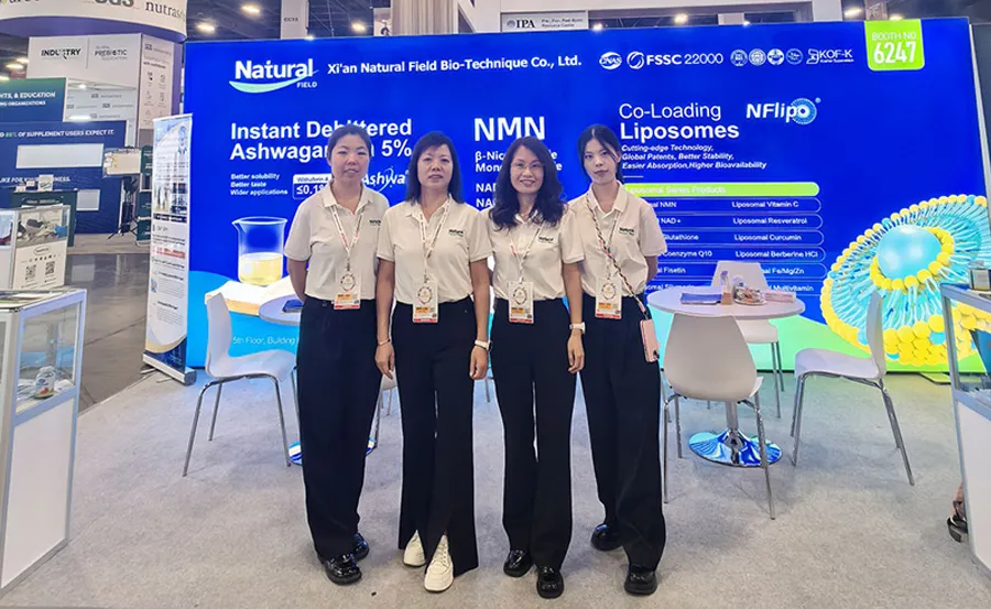 Natural Field Co., Ltd. präsentiert auf der 2025 Supply Side Global drei innovative Produkt matrizen