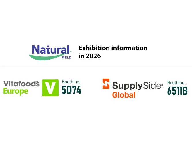 Natural Field Co., Ltd. 2026 Ankündigung der Ausstellungs teilnahme